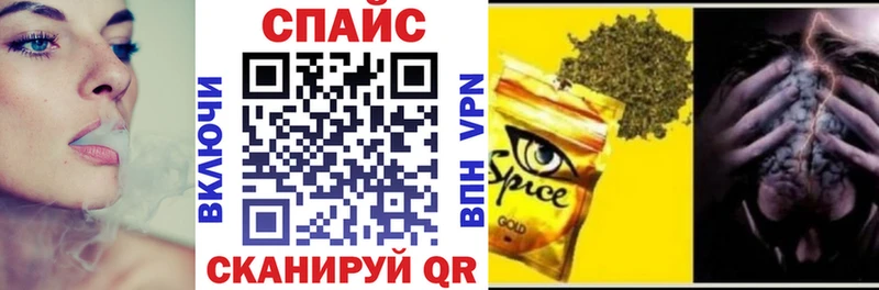 OMG зеркало Выкса Бутират 1.4BDO где продают наркотики