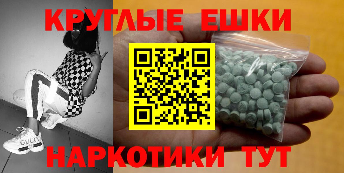 цена наркотик  Экстази louis Vuitton  Экстази louis Vuitton  Вход с VPN  Выкса  Ecstasy 