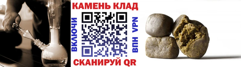 ГАШ hashish  blacksprut онион  Выкса  как найти закладки 