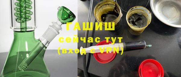 первитин Алексин