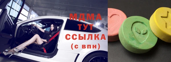 прущая мука Алзамай