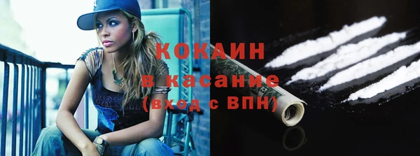 apvp Армянск
