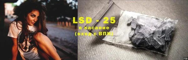 прущая мука Алзамай