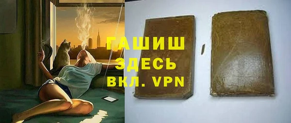 прущая мука Алзамай