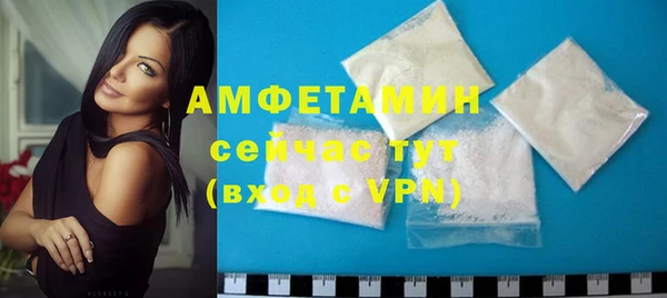 каннабис Ростов