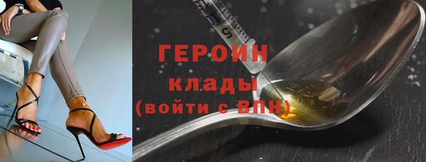 apvp Армянск