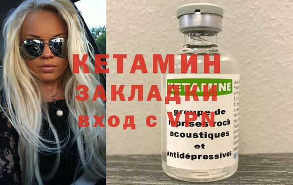 дурь Арсеньев
