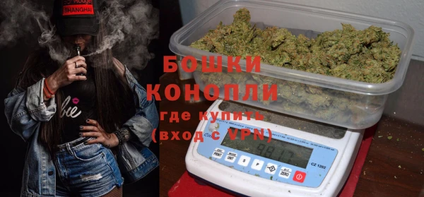 первитин Алексин