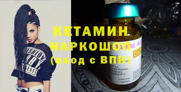 первитин Алексин