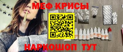 альфа пвп VHQ Мариинск