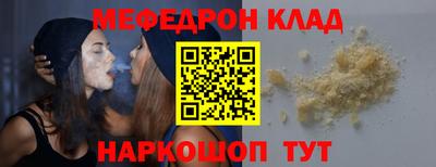 ПСИЛОЦИБИНОВЫЕ ГРИБЫ Малоярославец
