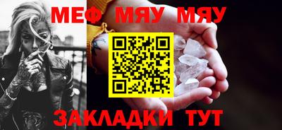 эйфоретик Малгобек