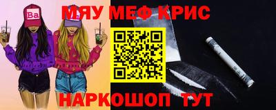 эйфоретик Малгобек