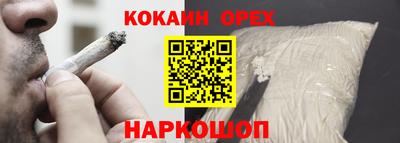 альфа пвп VHQ Мариинск