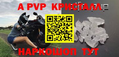 ПСИЛОЦИБИНОВЫЕ ГРИБЫ Малоярославец
