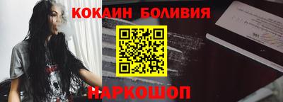 ПСИЛОЦИБИНОВЫЕ ГРИБЫ Малоярославец