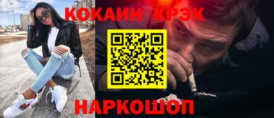 ПСИЛОЦИБИНОВЫЕ ГРИБЫ Малоярославец