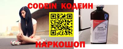 ПСИЛОЦИБИНОВЫЕ ГРИБЫ Малоярославец