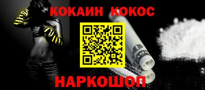 ПСИЛОЦИБИНОВЫЕ ГРИБЫ Малоярославец