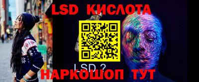 ПСИЛОЦИБИНОВЫЕ ГРИБЫ Малоярославец