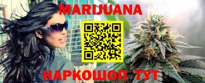 альфа пвп VHQ Мариинск