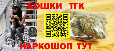 эйфоретик Малгобек