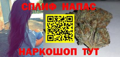 альфа пвп VHQ Мариинск