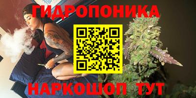 ПСИЛОЦИБИНОВЫЕ ГРИБЫ Малоярославец