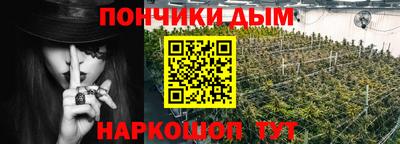 эйфоретик Малгобек