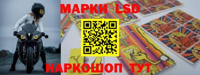 альфа пвп VHQ Мариинск