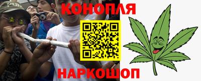 ПСИЛОЦИБИНОВЫЕ ГРИБЫ Малоярославец