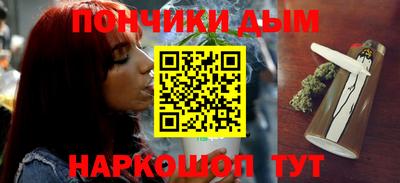 ПСИЛОЦИБИНОВЫЕ ГРИБЫ Малоярославец