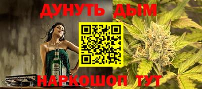 альфа пвп VHQ Мариинск