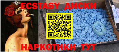 альфа пвп VHQ Мариинск