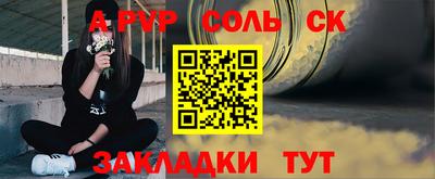 эйфоретик Малгобек