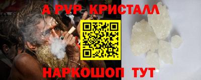 эйфоретик Малгобек
