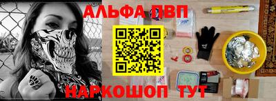эйфоретик Малгобек