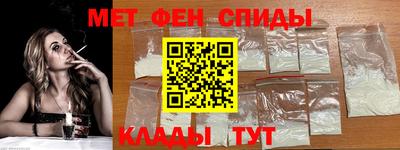 ПСИЛОЦИБИНОВЫЕ ГРИБЫ Малоярославец