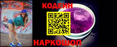 ПСИЛОЦИБИНОВЫЕ ГРИБЫ Малоярославец