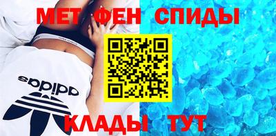 ПСИЛОЦИБИНОВЫЕ ГРИБЫ Малоярославец