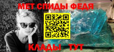 эйфоретик Малгобек