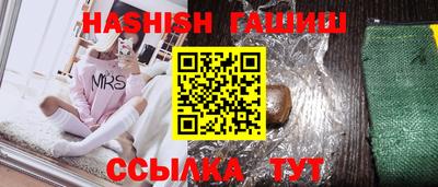 ПСИЛОЦИБИНОВЫЕ ГРИБЫ Малоярославец