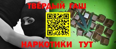 эйфоретик Малгобек