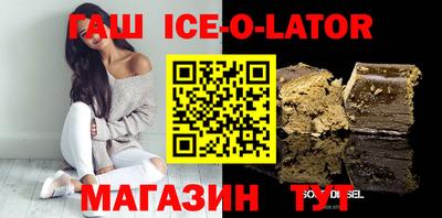 альфа пвп VHQ Мариинск