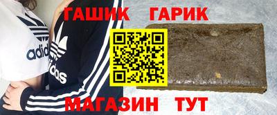 эйфоретик Малгобек