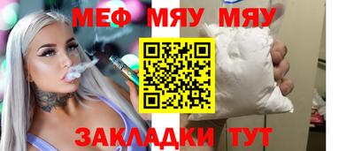 ПСИЛОЦИБИНОВЫЕ ГРИБЫ Малоярославец