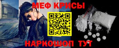 эйфоретик Малгобек