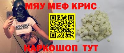 эйфоретик Малгобек